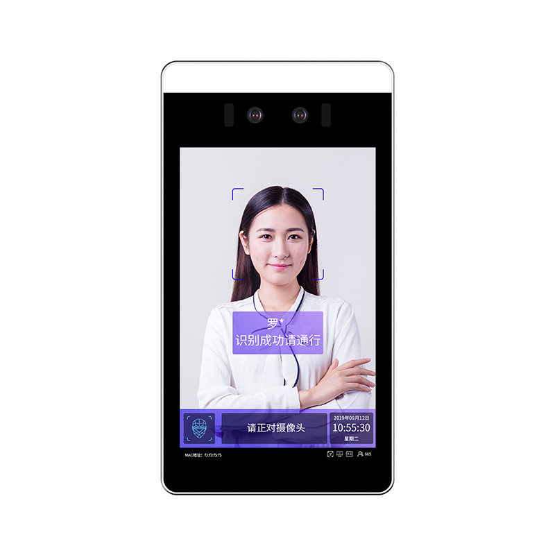 8寸人脸识别挂壁款