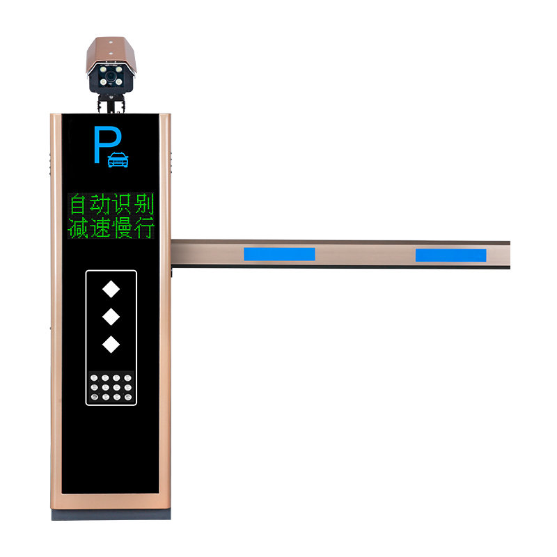 车牌识别道闸一体机502（德尊款）
