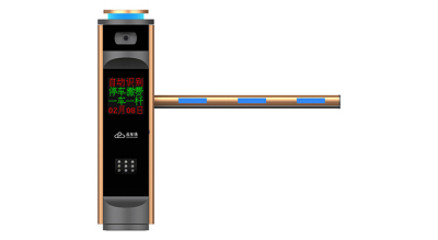 车牌识别道闸一体机-金色-高端款
