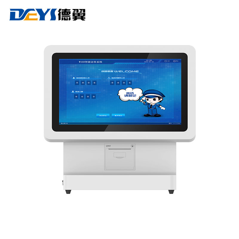 DY-FK-T12S双屏访客一体机